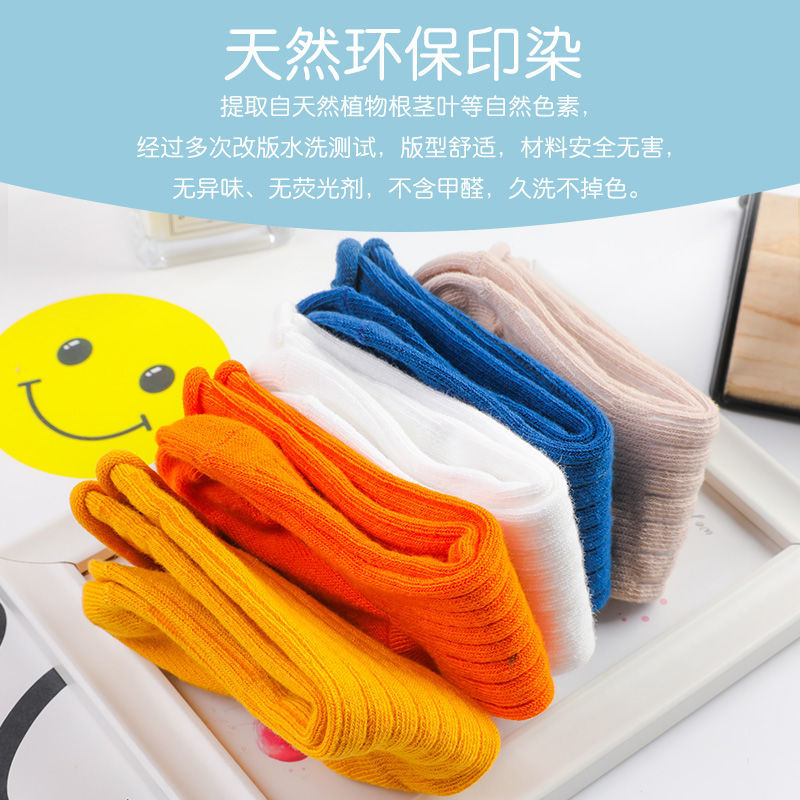 5 Pasang/Lot Kaus Kaki Bayi Mu - Unisex Baby Socks Non Slip ulasan dan harga